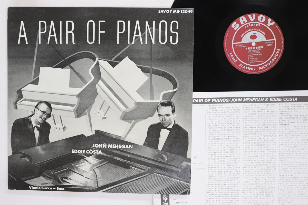 

LP Record JOHN MEHEGAN EDDIE COSTA A Pair Of Pianos KIJJ2037 SAVOY 1991 Japan Jazz Used