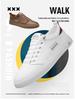 Scarpe da Uomo Basse in Tela Bianca Slip-On - Tendenza Autunnale