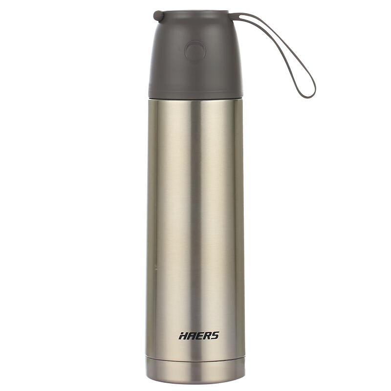 Haers 500ml Stainless Steel Vacuum Insulated Mug