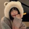 Korean Cute Bear Ear Pullover Hat for Women In Autumn and Winter Hat Plush Hat Plush Hat Thickened Outdoor Cold Protection Ear Protection Hat