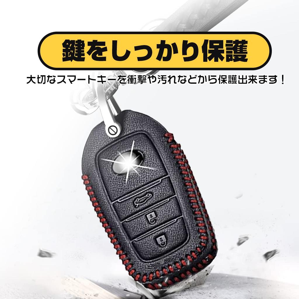 Key Case for Toyota Harrier 80 Series Hilux GUN125 Mirai