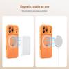 iPhone 17 Pro Magnetic Skin-Feel Case with Rotating Stand & Anti-Drop Protection (Compatible with Apple 16/15 Pro)