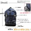 VIAGGIO Rice Bran Emergency Toilet Backpack, Daypack, Casual Backpack, Disaster Preparedness Backpack, Disaster Preparedness, Evacuation, 7077 (Red)
