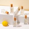 50ML Women's Perfume with Floral, Fruit, Woody, Amber, and Candy Notes - Long-lasting Soothing Scent
