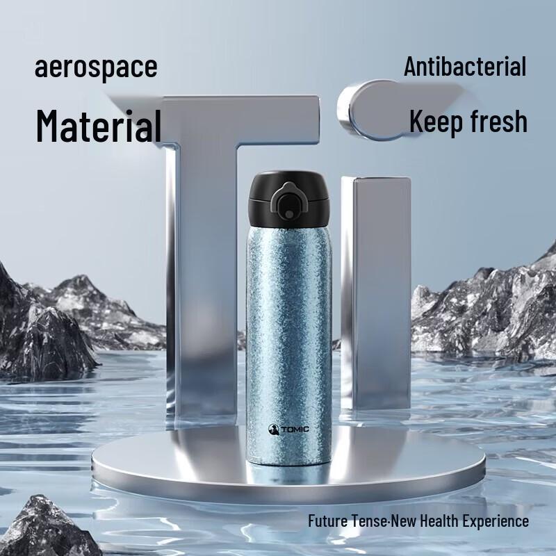 TOMIC Pure Titanium Flip-Top Insulated Bottle 500ml