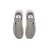 Nike Sock Dart Mittelgrau 819686-002