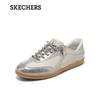 Skechers Women's Casual Lace-Up Sneakers