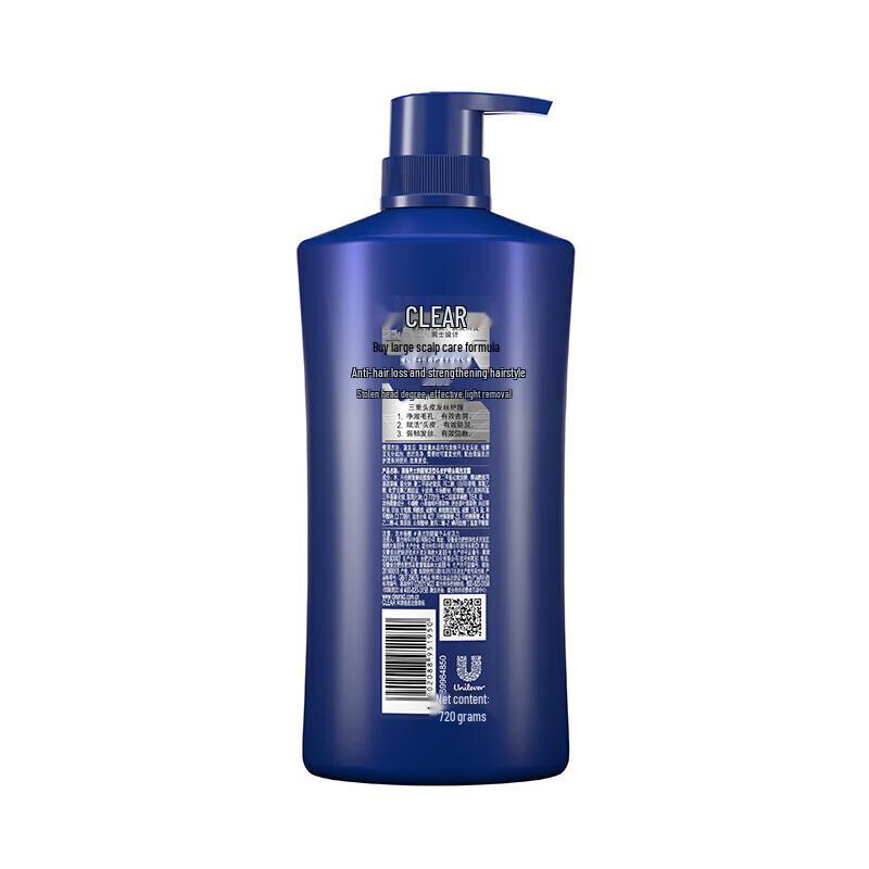 Clear Men Anti-Dandruff Hair Fall Control Shampoo