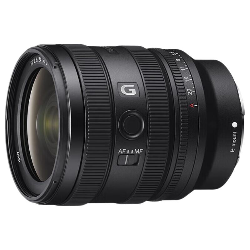 Sony FE 24-50mm F2.8 G Full-frame Lens