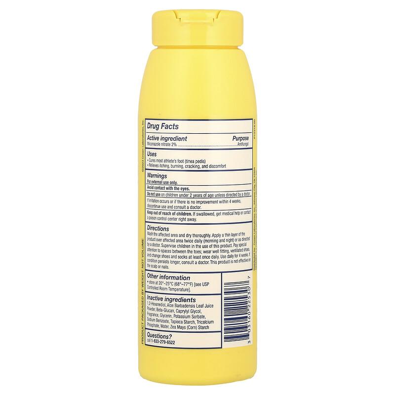 Antifungal Foot Powder, Triple Action, 3 oz (85 g)