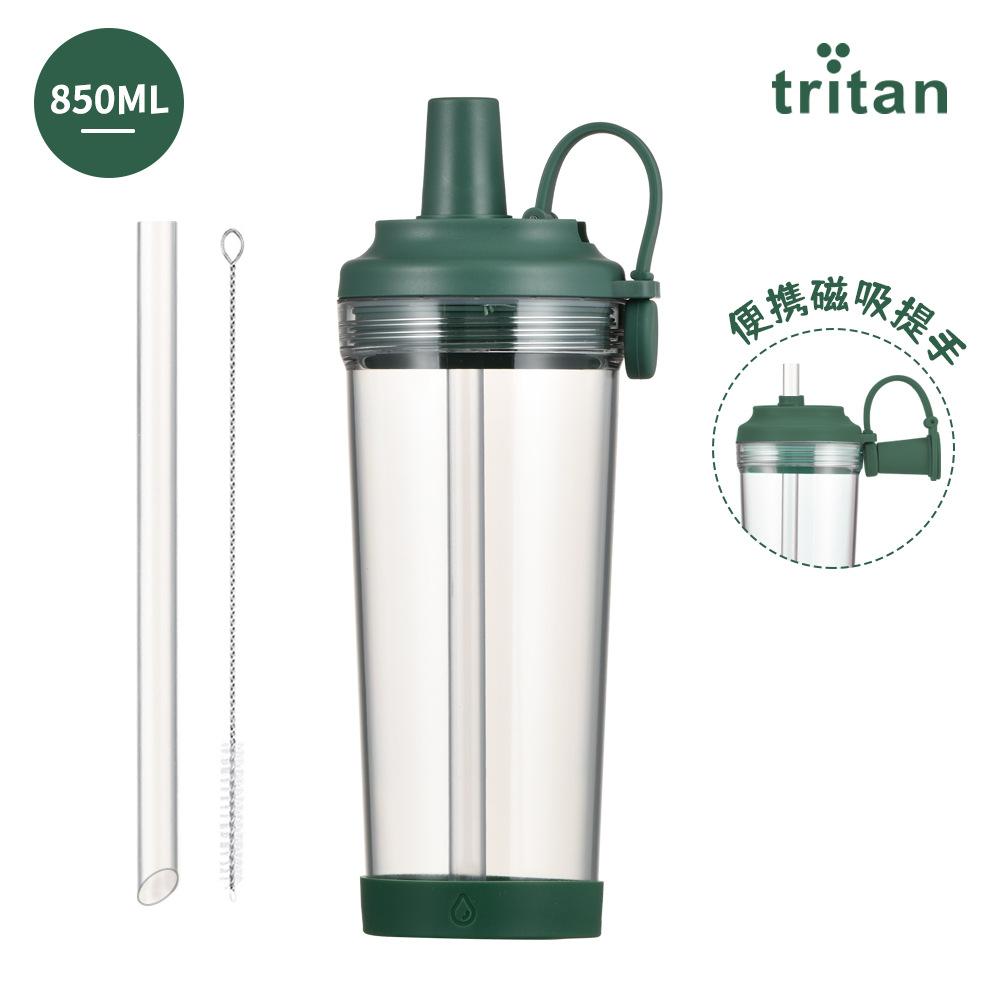 Tritan-Strohhalmbecher mit großem Loch, Saugnapf, tragbarer Bubble-Tea-Becher mit Magnetgriff, Boba-Strohhalm-Wasserbecher