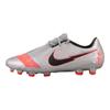 Nike Phantom Venom Elite Fg Metallic Grey Crimson Sneakers AO7540-906