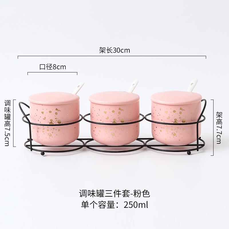 

Керамический набор банок для специй, комбинированный для домашнего использования на кухне, коробка для специй из трех предметов с металлическим каркасом, солонка, сахарница, банка для приправ