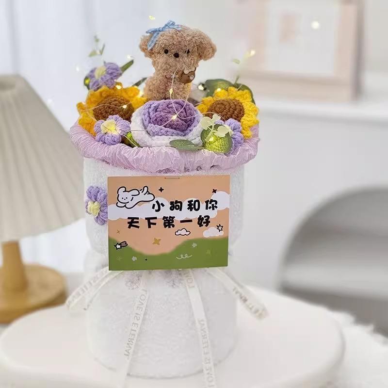 Finished Crocheted Flower Bouquet with Puppy Dog Doll Artifiacal Rose Flower  Knitting Sunflowers Valentine's Day New Year Gifts