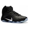 Nike LeBron 12 Ext Rubber City 744286-001