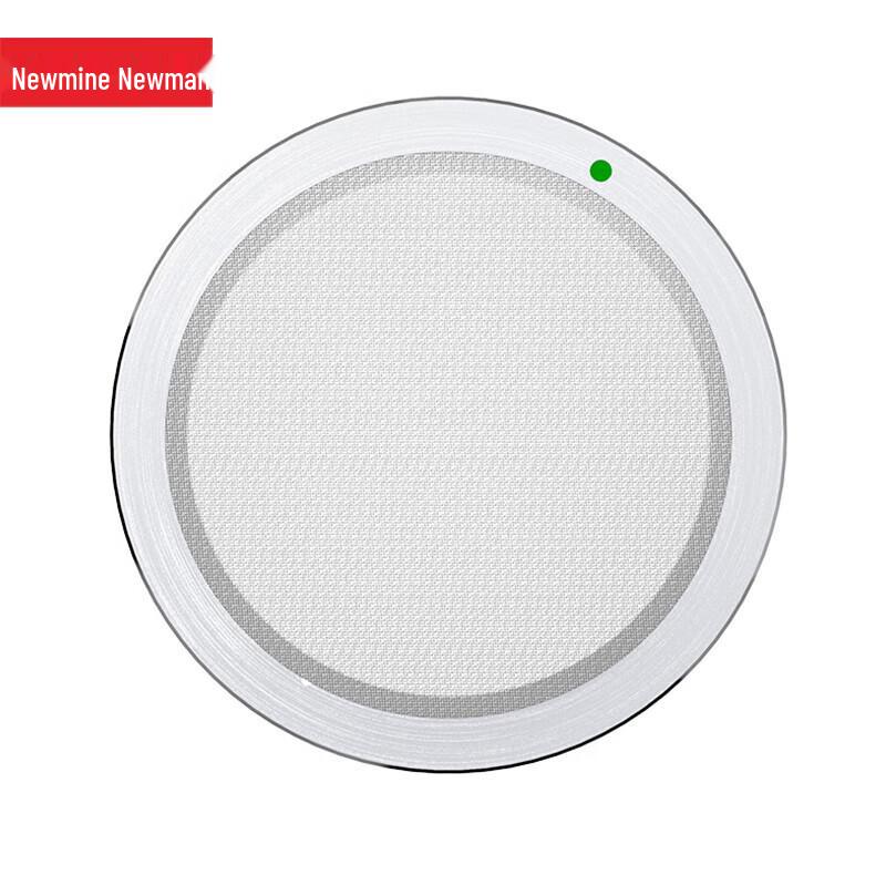 

Newmine NM-M19K Ceiling Omnidirectional Conference Microphone (CN version)