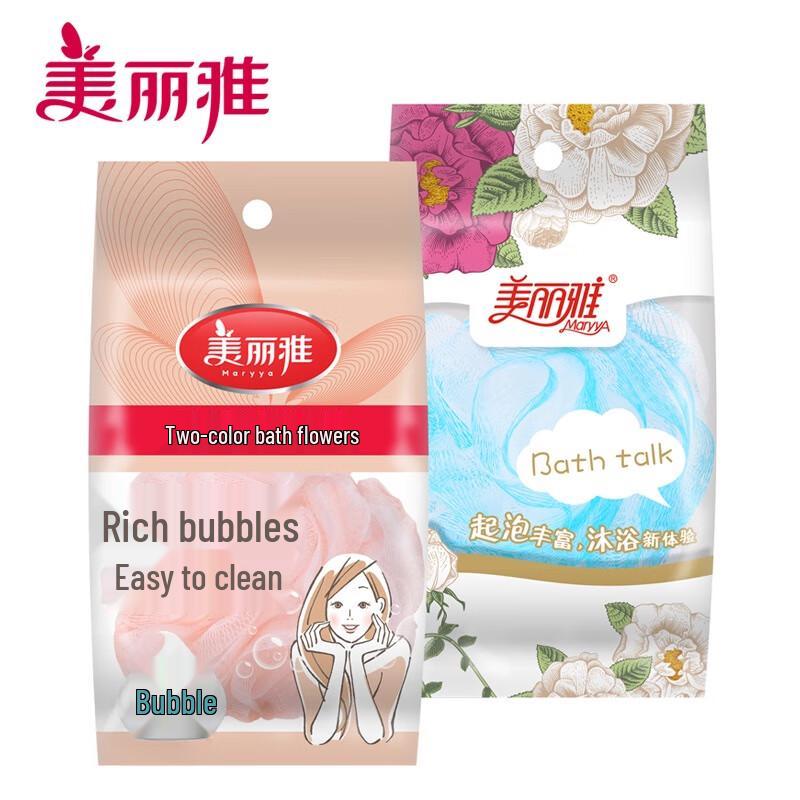 

Meiliya Dual-Color Bath Sponge