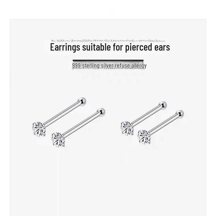S999 Sterling Silver Mini Zircon Stud Earrings - Simple & Versatile for Summer.