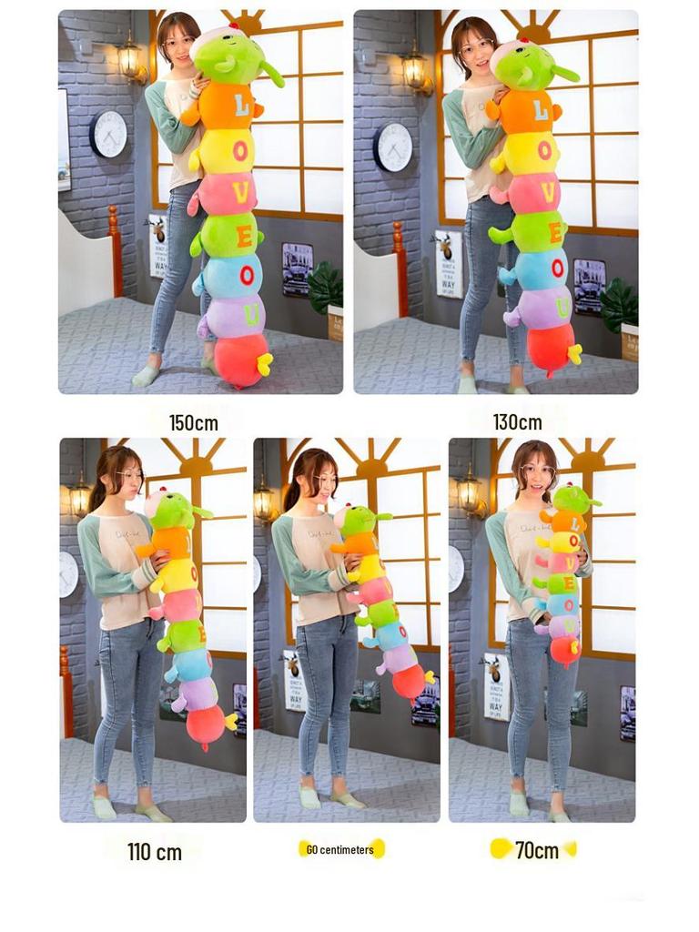 Colorful Caterpillar Plush Toy: Cartoon Centipede Pillow for Kids