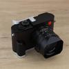 Haoge Metal Thumbs Up Hand Grip for Leica Q2 Camera THB-QS Silver Hot Shoe Thumb Rest