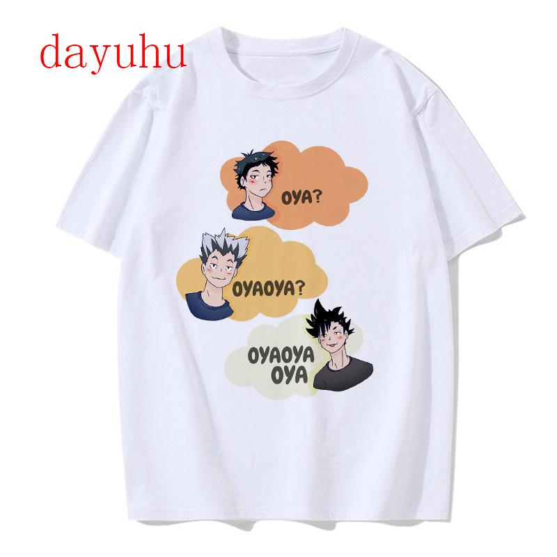 Unisexga Oya Oya Oya Tshirt Haikyuu T Shirt Kuroo Japanese Anime Shirt Fly High Tees Cool Karasuno Cartoon Tshirt Tops Unisex