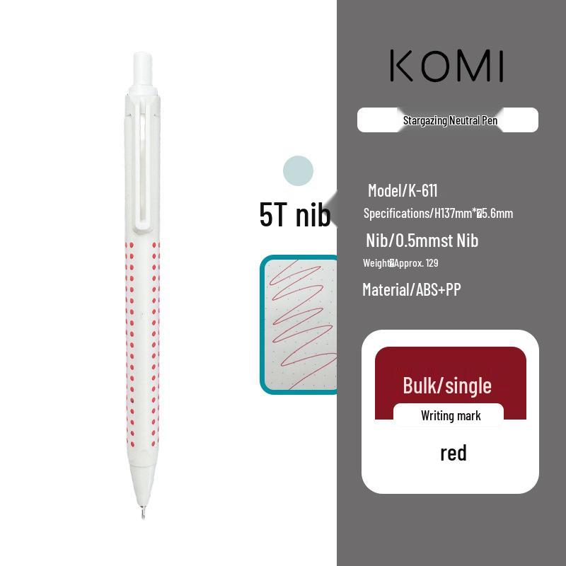 

KOMI Star Gazing Gel Pen, 0.5mm, Triangle, Ideal for Students and Office Use 0.5mm