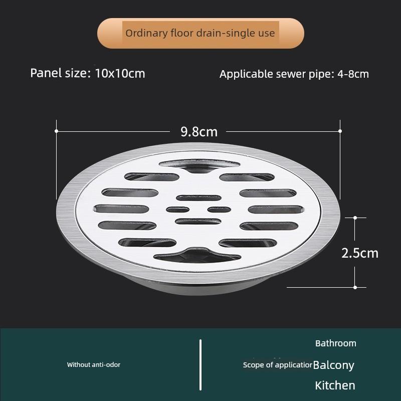 Stainless Steel Bathroom Hotel Engineering Deodorizing Filter Floor Drain round Washing Machine Sewer Bathroom Odor Preventer Insect-Proof