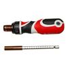 Dual Purpose Adjustable Ratchet Screwdriver Bits Magnetic Repair Hand Tools