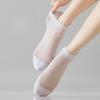 Sommarstrumpor för kvinnor, tunna, svala, andningsaktiva med nätstruktur och halkskydd vid hälen, benhöga strumpor i ren bomull utan sömmar