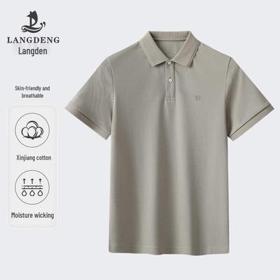 Langdeng Men's Summer Thin Business Casual Polo Shirt