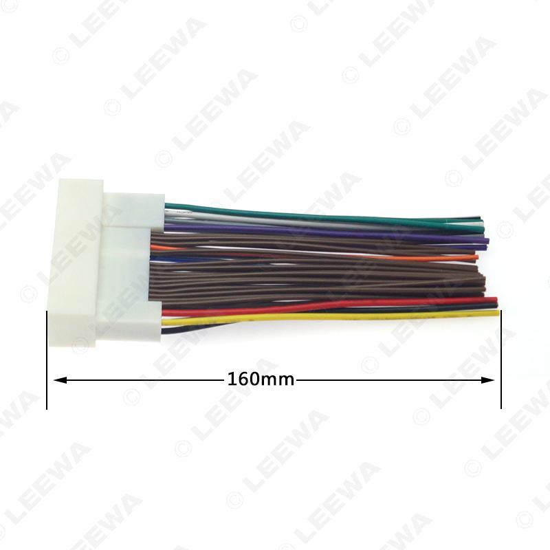 Compatible CD Player Tail Wire Plug for Hyundai & Kia Models
