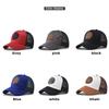Summer Mesh Baseball Cap Women Men ENJOY LIFE Letter Patch Snapback Hat Casual Breathable Unisex Street Hip Hop Trucker Caps