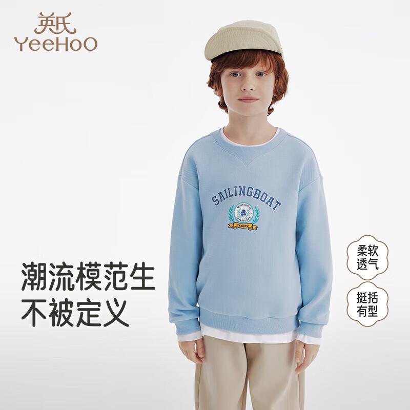 YEEHOO Boys Round Neck Sweatshirt 160