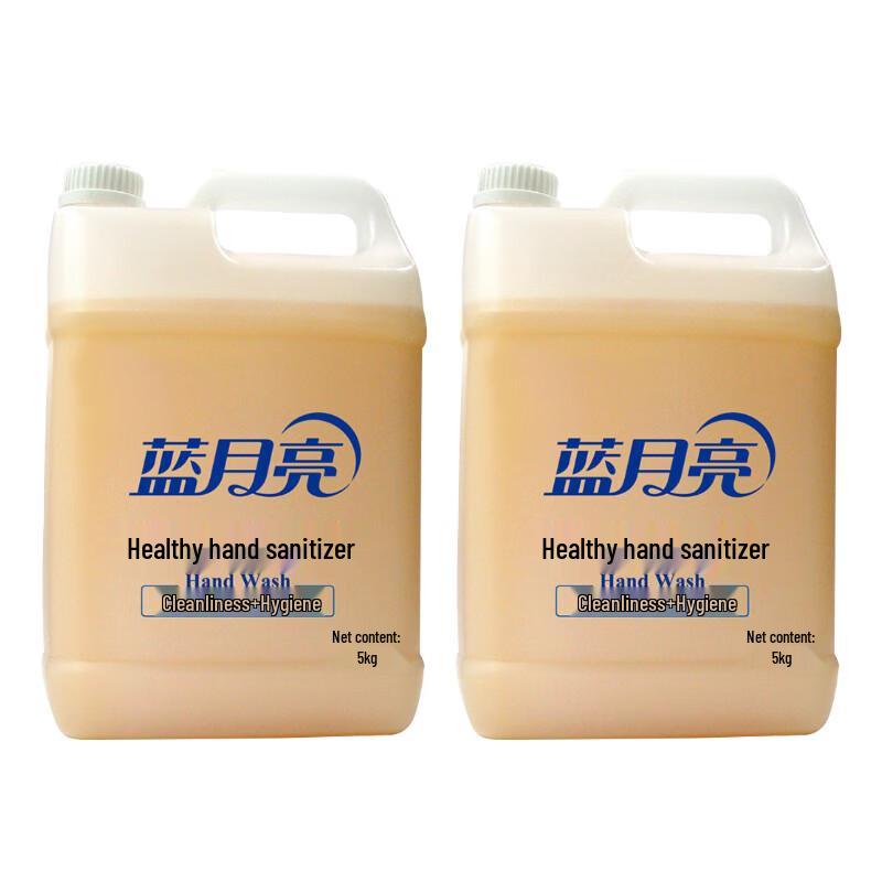 

Blue Moon Healthy Hand Soap Refill