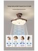Retro French Creamy Ceiling Fan Light for Living Room, Dining Room, and Children's Bedroom
