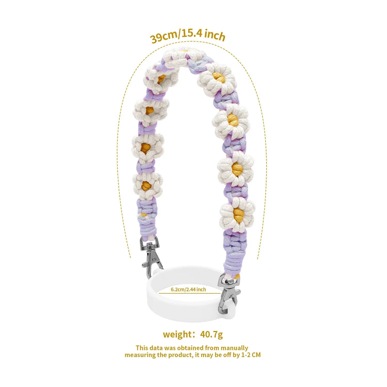 

Ручная работа, макраме, ромашка, держатель для напитков с регулируемым ремешком для руки, чехол для кофейной чашки, многоразовый контейнер для стакана Boba