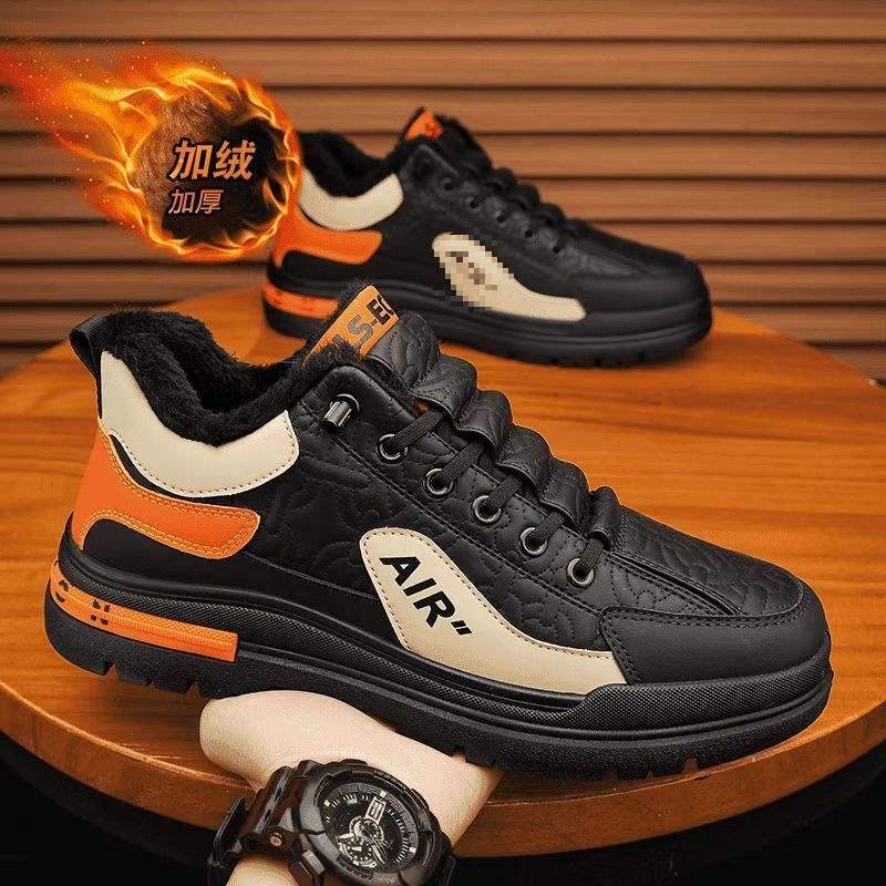 Northeast Snow Boots Men's Shoes Winter Velvet Thickened Minus 40 Degrees Waterproof and Cold-proof Outdoor One-pedal Warm Cotton Shoes