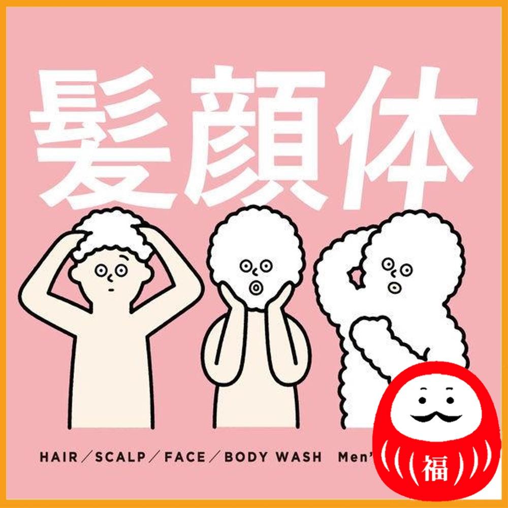 Kao Men's Biore ONE Hair-Face-Body All-in-One Full Body Wash, Hair Skin Smooth Type, 480ml