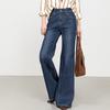Fanzhen Women's High-Waisted Flared Jeans