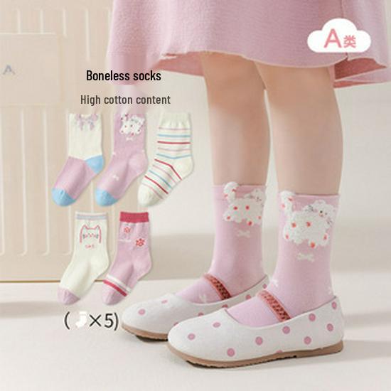 Boys' Mid-Calf Combed Cotton Socks - Spring/Autumn Stripe and Letter Design