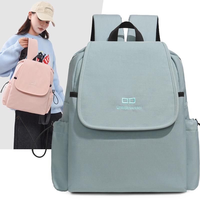 Solid Color Women's Backpack Student Schoolbag