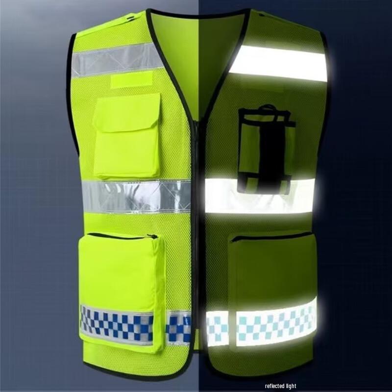 Guanshu Customizable Oxford Reflective Safety Vest