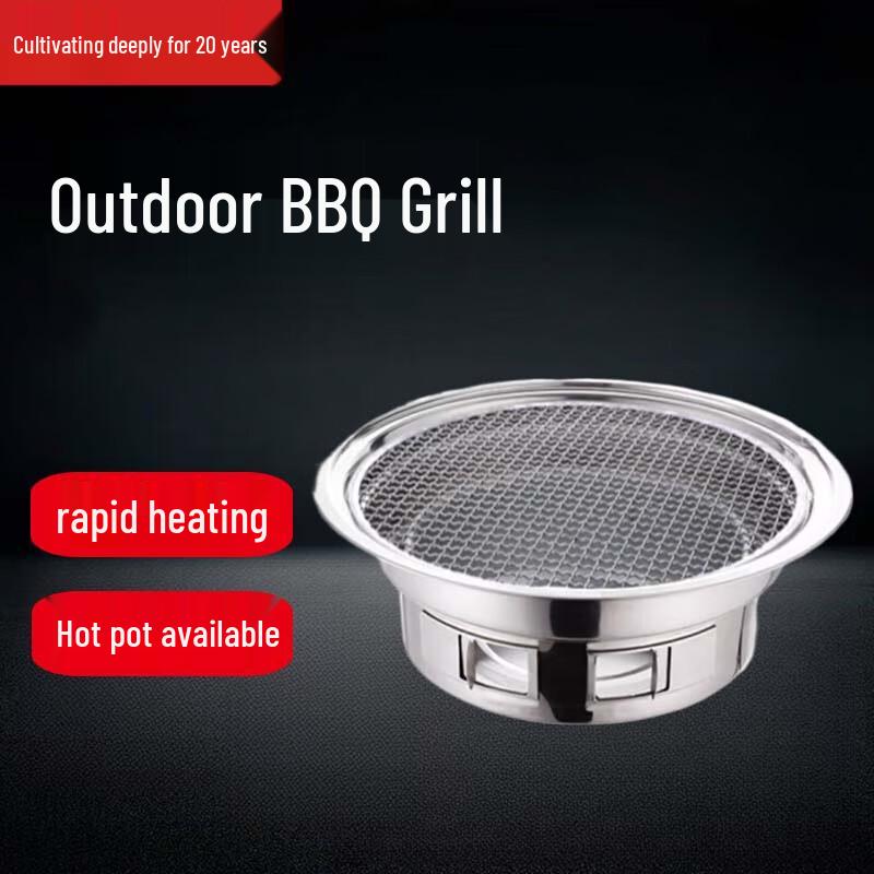 Beifu Stainless Steel Charcoal BBQ Grill with 3 Grilling Plates & 11-Piece Set