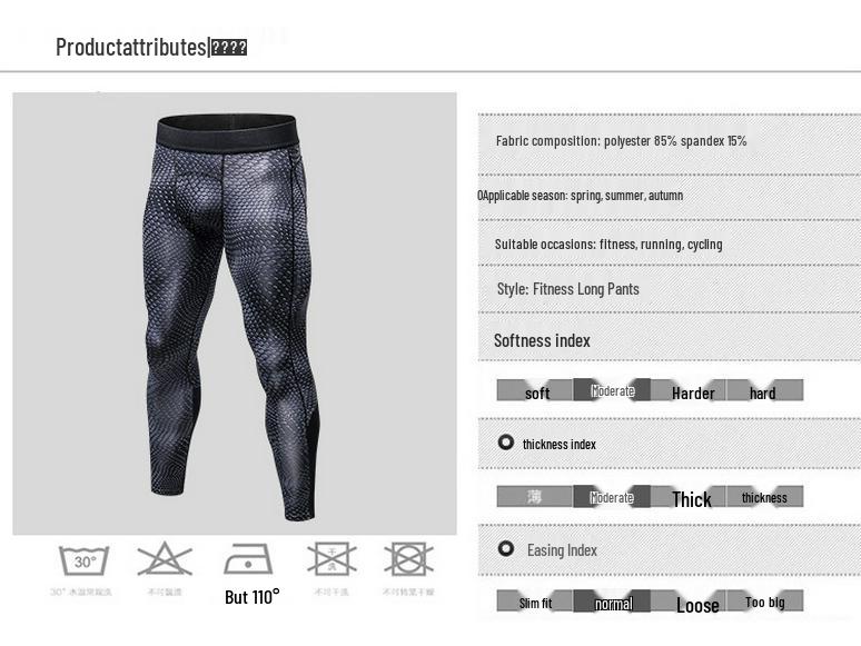 Men's 3D Print Quick-Dry Stretch Compression Running Leggings
