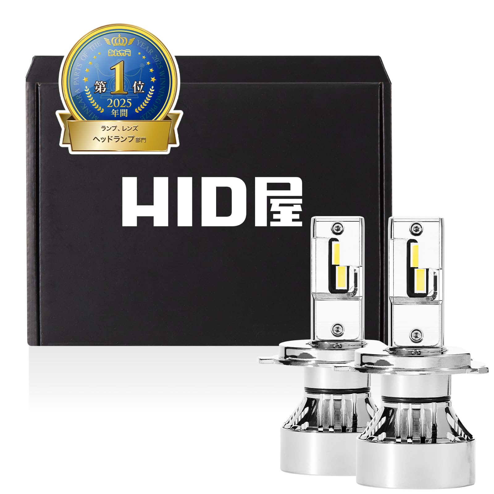 Светодиодные фары HID-ya H4, 49600 кд (кандела), Супер яркие, Белые, Соответствуют техосмотру, 12В/24В, Комплект из 2 шт., Серия M Премиум