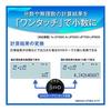 Casio Scientific Calculator, Differential and Integral Calculus, Statistical Calculation, Mathematics Natural Display, 394 Functions/functions