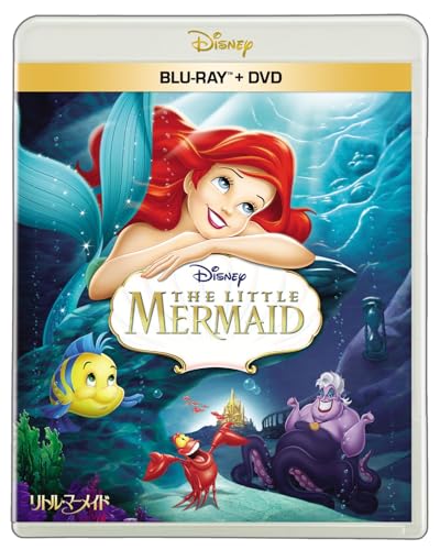 Русалочка Набор Blu-ray + DVD [Blu-ray]