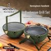 HODTOWN Portable Hemispherical Charcoal Grill Set