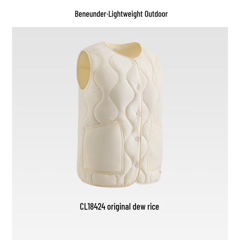 

Beneunder Women s Lightweight Air-Fluff Thermal Vest L (165/88A)