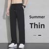 "Men's Ice Silk Slim Casual Pants - Korean Style, Spring/Summer/Autumn, Loose Straight Sports Trousers"